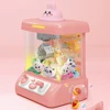 Automatic Twisted Egg Machines USB Charging Mini Vending Machines with Music & Light Strong Grip Kids Birthday Gifts 3