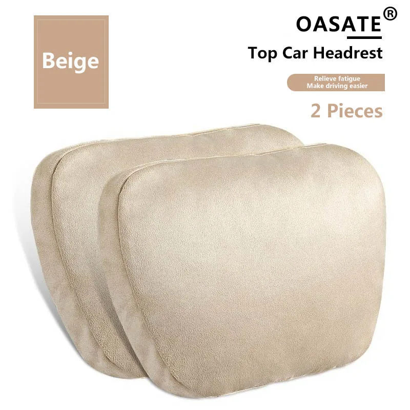 beige 2pcs