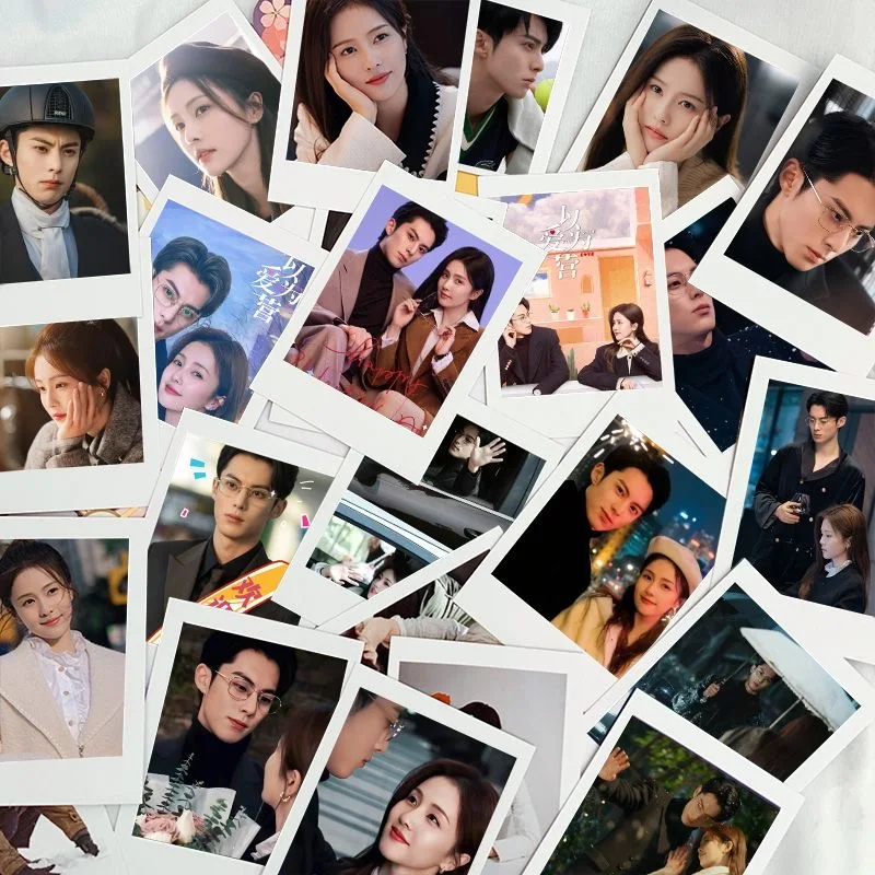 

30/50PC No Repeat Dylan Wang Hedi Bai Lu HD Poster Lomo Card TV Only for Love Shi Yan Drama Stills Photos Pai Li De 3 Inch Cards