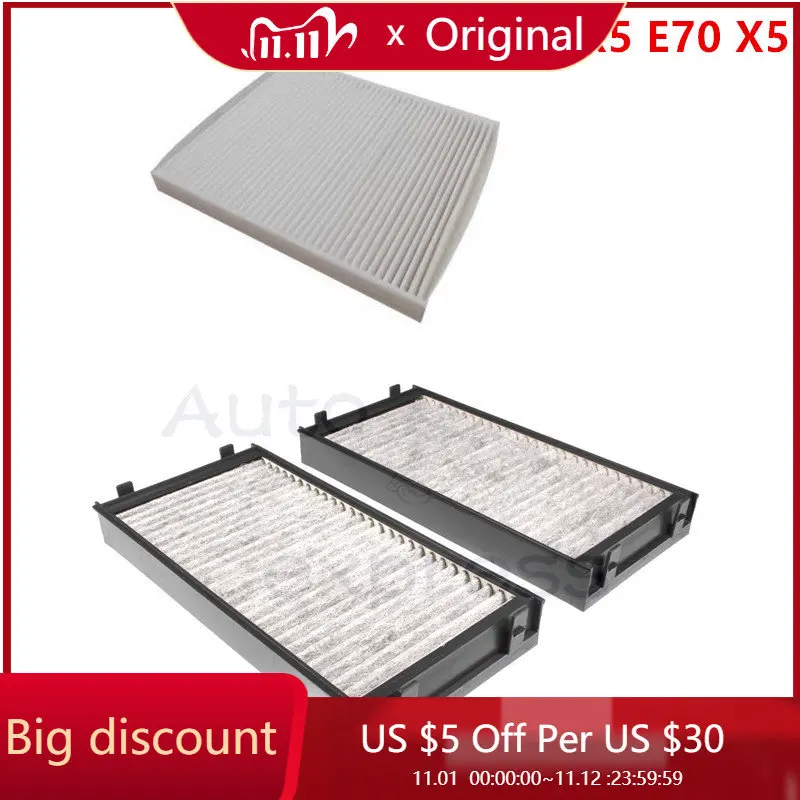 For Bmw X5 E70 Cabin Air Filter And Air Filter 64119248294 64319194098