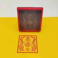 Double Dragon Seal, Taoist Supplies, Auspicious Seal, Customizable 1