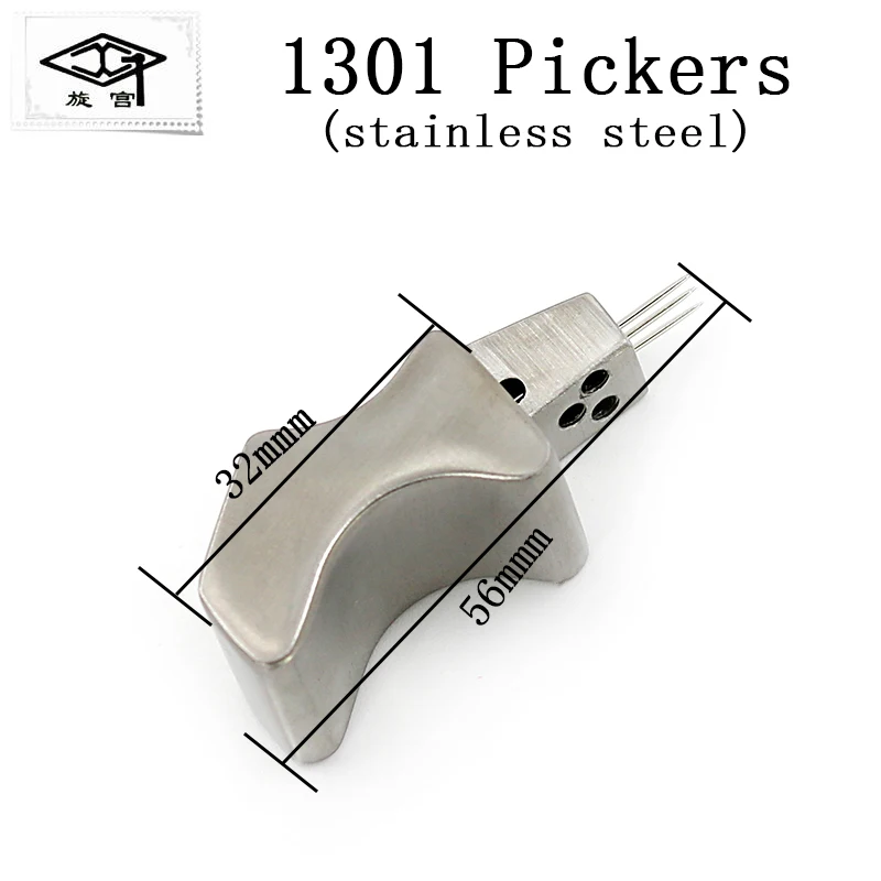 GQ1301