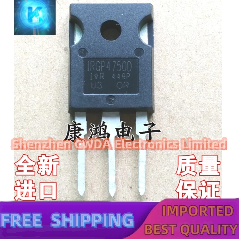 

Купить 10 шт.-20 шт. IRGP4750D GP4750D TO-247 IGBT 70A/650V