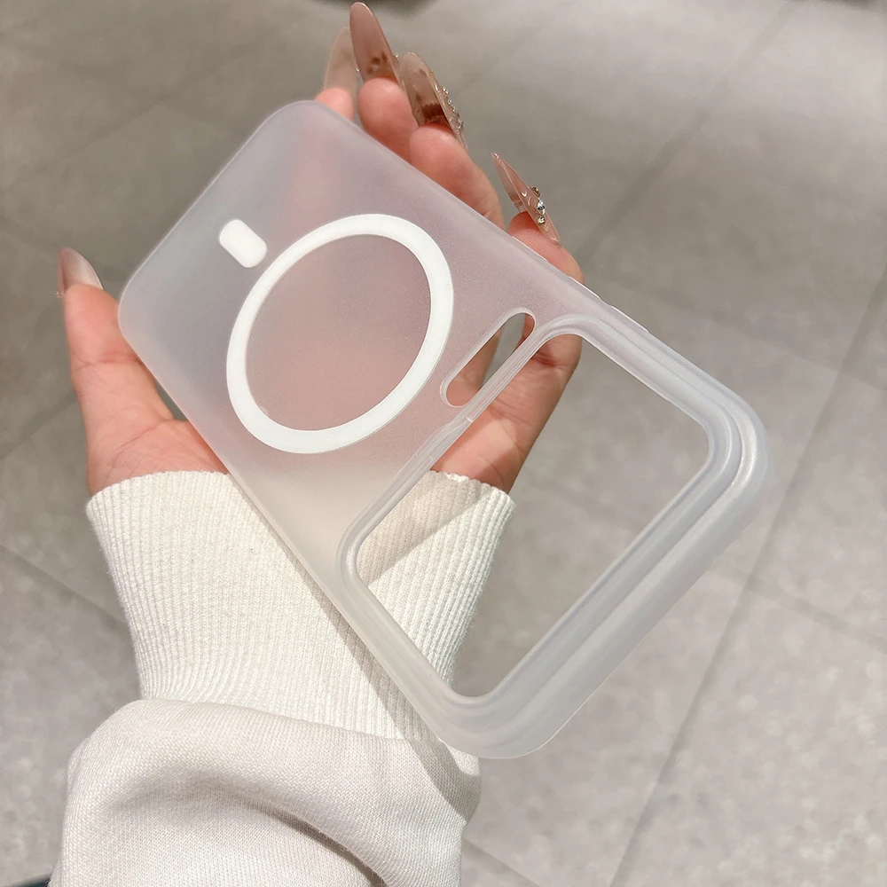 Luxury Magnetic Ultra-Thin Matte Translucent Silicone Case