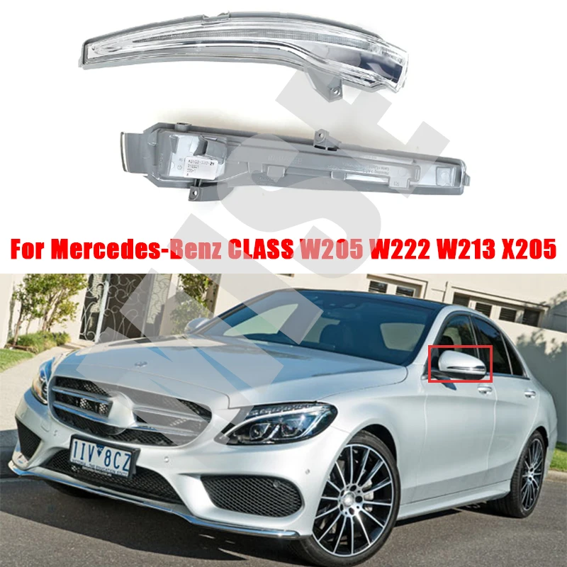 

Зеркало заднего вида для Mercedes-Benz CLASS W205 W222 W213 X205