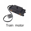 Train motor