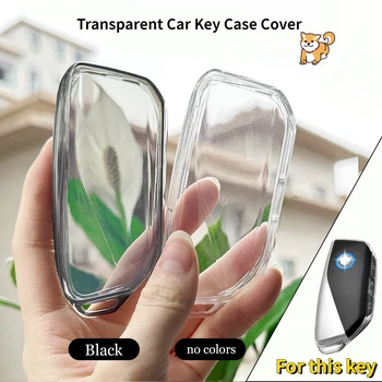 투명 자동차 키 케이스 커버, BMW X5 G07 2023 7 시리즈 Ix XM I7 X7 735i 740i X6 IX I20 X1 U11 G70 G09 U06 G81 액세서리