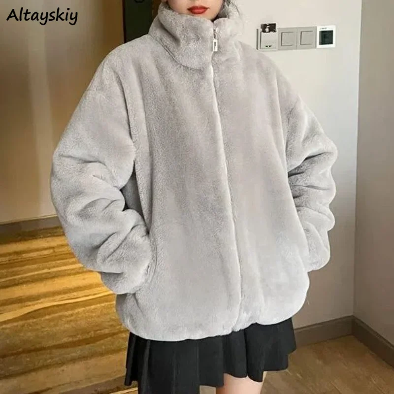Basic Fluffy Jackets Women New Winter Thick Warm Loose Cozy Casual