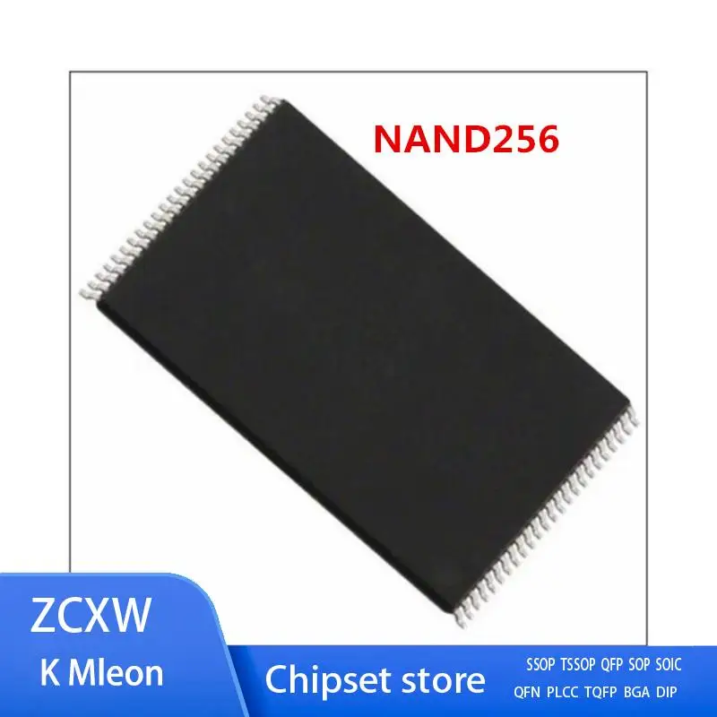 

5PCS/LOT NAND256W3A2BN6E NAND256W3A2BN6 NAND256W3A2 NAND256 tsop