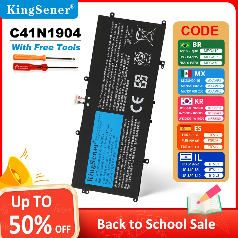 Laptop Battery C41N1904 C41N1904-1 for ASUS ZenBook 14 UX425UA UM425IA UX425EA UX425JA BX325JA UX325EA UX325JA UX363EA