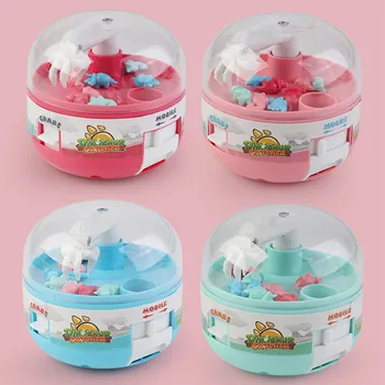 Mini Claw Dinosaur Grabbing Machine - FunToyLab