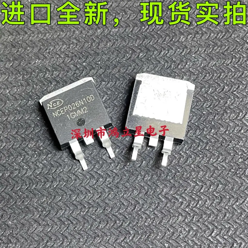 

Бесплатная доставка NCEP026N10D 026N10D TO-263 200A100V MOS 20 шт.