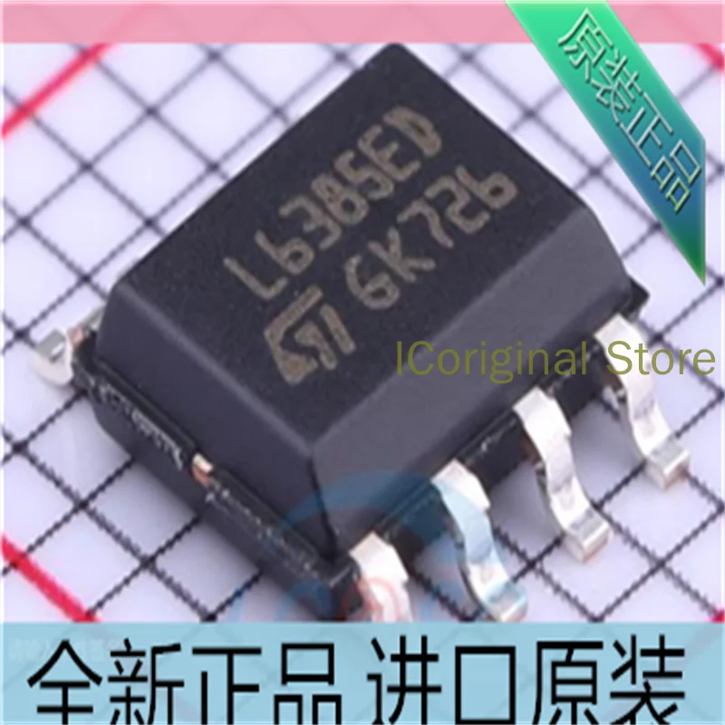 

Original ST chip L6385ED L6385ED013TR semiconductor SOP-8 Bridge drive IC chips package SOP8 L6385