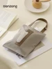 Tianzong Tissue Box Wall-Mounted Living Room Tissue Box Towel Storage Box Hanging Car Tissue Bag Wet Wipes Box 5