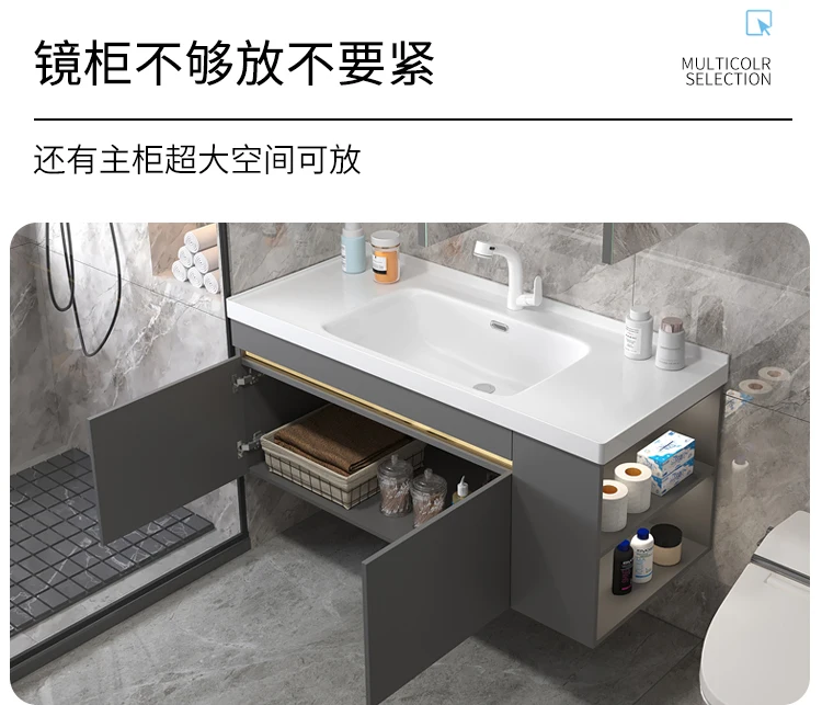 integrated bathroom smart mirror bathroom washbasin Nordic cabinet combination ceramic