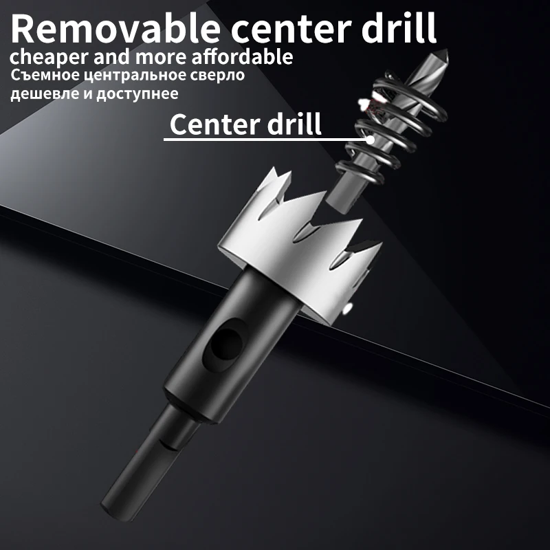 6mm-40mm HSS Hole Drill Stainless Steel Opener Hole Saw Drill Bit for Metal Alloy Iron Cutting Drilling button hole punch wood hole drill bit