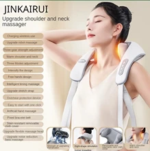  Neck Massager For Pain Relief Rechargeable Trapezius Muscle Kneading Shoulder Cervical Spine Multifunction Body Home Massagers 