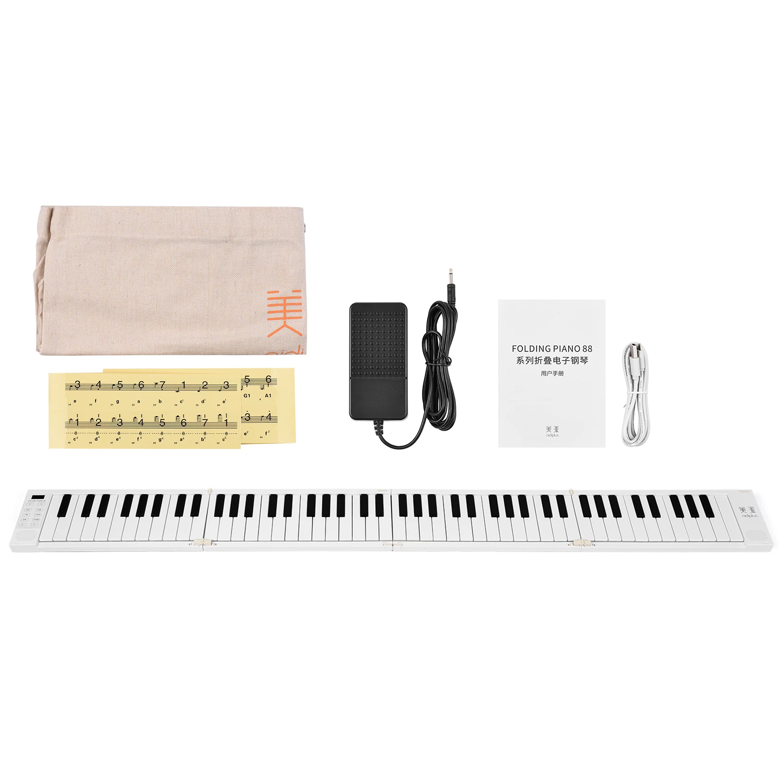 88 K-eys Foldable Piano Digital Piano Portable Electronic Keyboard for Student Musical Instrument