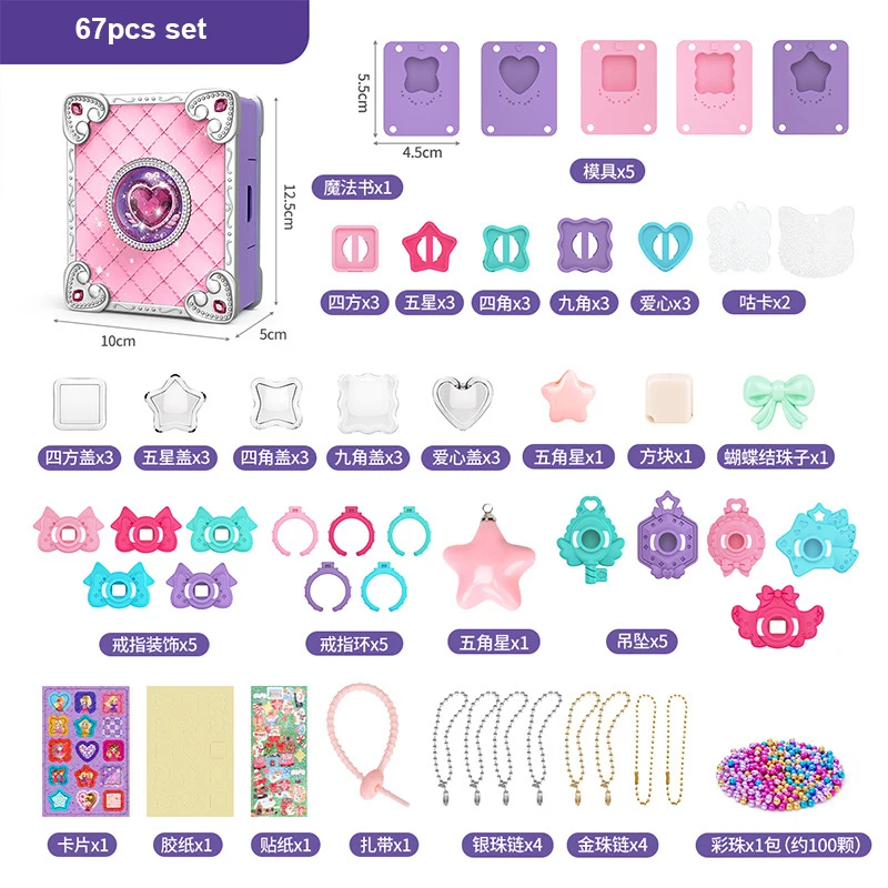 Beaded Jewelry Kit Jewellery Making Kit Friendship Bracelet Making Kit Jewelry Making Kit For Kids DIY Handmade Ring Bracelet Magic Book Child Crafts Toy Production Material Girl's Birthday Xmas Gift