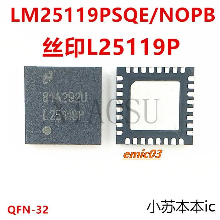 

LM25119PSQE L25119P QFN32