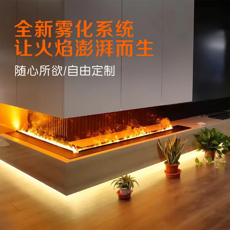 

Electronic 3D Atomization Fireplace Simulation Flame Curio Cabinet Fireplace Ins Wind Atomization Humidifier Led New