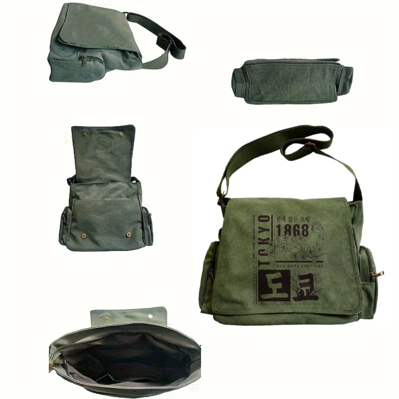 Vintage Letter Print Men's Messenger Bag Large Capacity Women's Crossbody Bag Shoulder Bag Laptop Bag