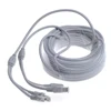 Network Cable Power Supply Two In One Ethernet Cable 5M/10M/20M/30M RJ45 Extension Cable RJ45+DC For IP Camera 5