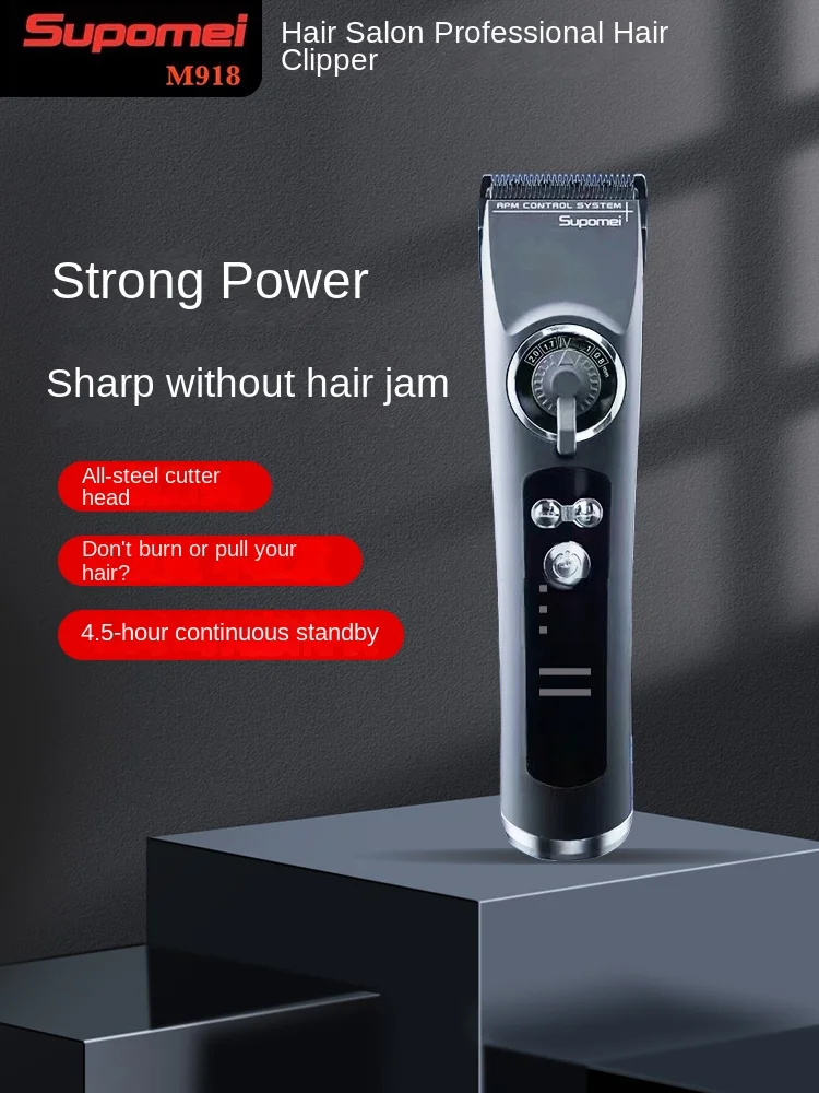 Soper 뷰티 전기 미용실 정사이즈 전문 헤어 클리퍼 홈 면도, 저소음 전기 페이더