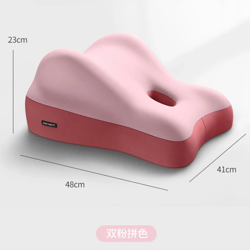 Butt Cushion Couples Pregnanly Pillow Cushion Bed Waist Cushions Murakami Pillow Adult Home Sitting Lying Ideal Home Custom Gift 6