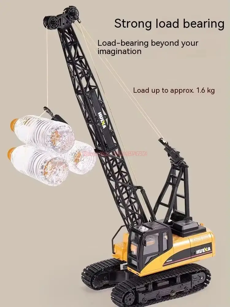 Outdoor 1572 1: 14 Remote Control Engineering Vehicle Huina Rc Alloy Suspension Tower Toy Toy 15-Channel Children'S Toy Vehicle 6