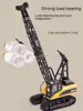 Outdoor 1572 1: 14 Remote Control Engineering Vehicle Huina Rc Alloy Suspension Tower Toy Toy 15-Channel Children'S Toy Vehicle 6
