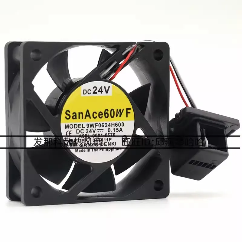 Оригинальный Новый охлаждающий вентилятор для Sanyo 9WF0624H603 6020 24 В А, A90L-0001-0576 Fanuc, охлаждающий вентилятор 60*60*20 мм