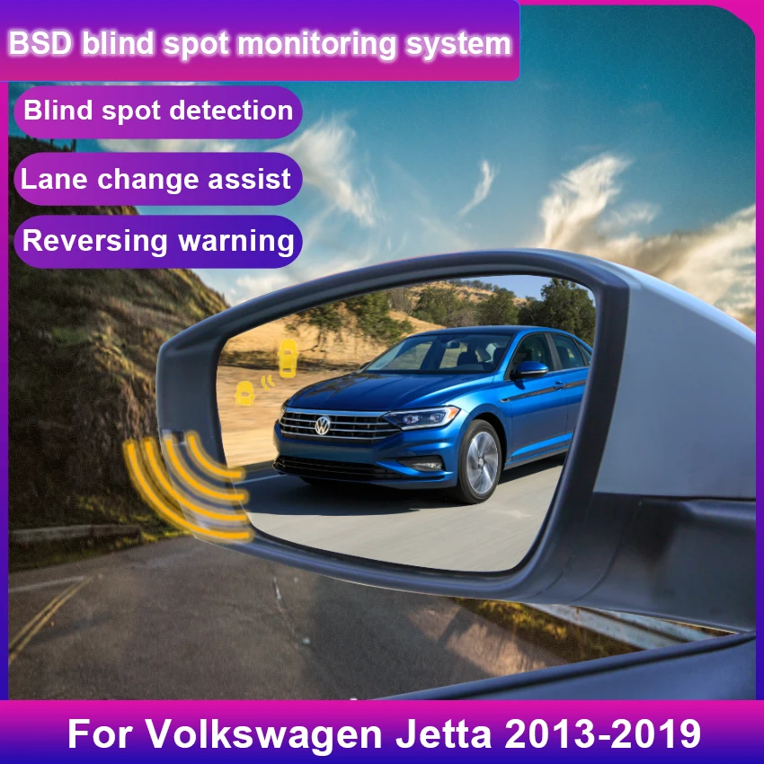 

Автомобильная система обнаружения слепых зон, автомобильные датчики BSD BSA BSM, привод, мониторинг заднего зеркала для Volkswagen Jetta 2013-2019
