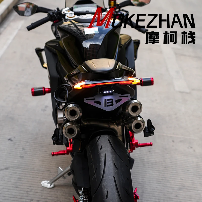 CF 750SR-S 750SS 750 SR SRS SR-S용 통합형 테일 라이트 및 번호판 브래킷 슬림 디자인 접이식 번호판 랙