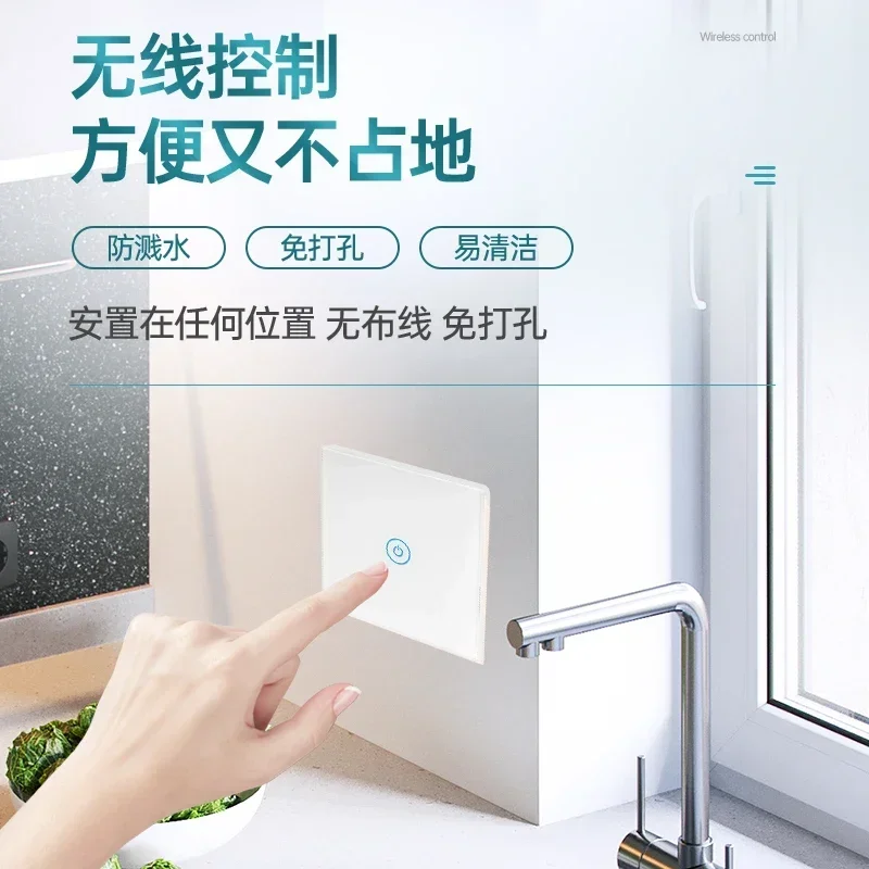 household sink Food waste grinder  Food waste processor Kitchen  Wireless switch High power,  new style 2