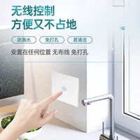 household sink Food waste grinder  Food waste processor Kitchen  Wireless switch High power,  new style 2