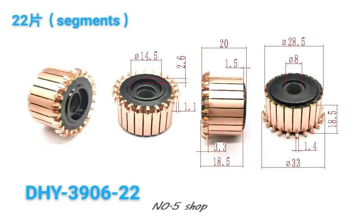 

5Pcs 33x8x18.5(20)x22P Copper Bars Electric Motor Commutator