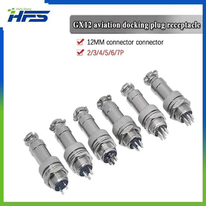 

GX12 2/3/4/5/6/7 Pin Male + Female 12mm 16mm L88-93 Circular Aviation Socket Plug Wire Panel Connector with Plastic Cap Lid