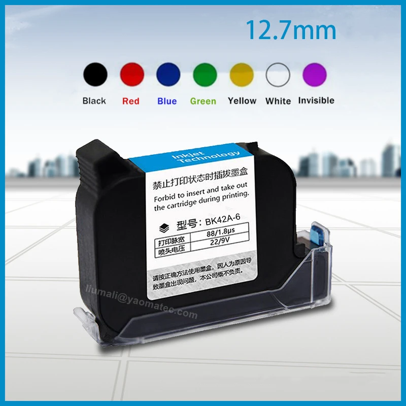 HP Black JS12 Cartridge, For Handheld Inkjet Printer At ₹ 00/piece In