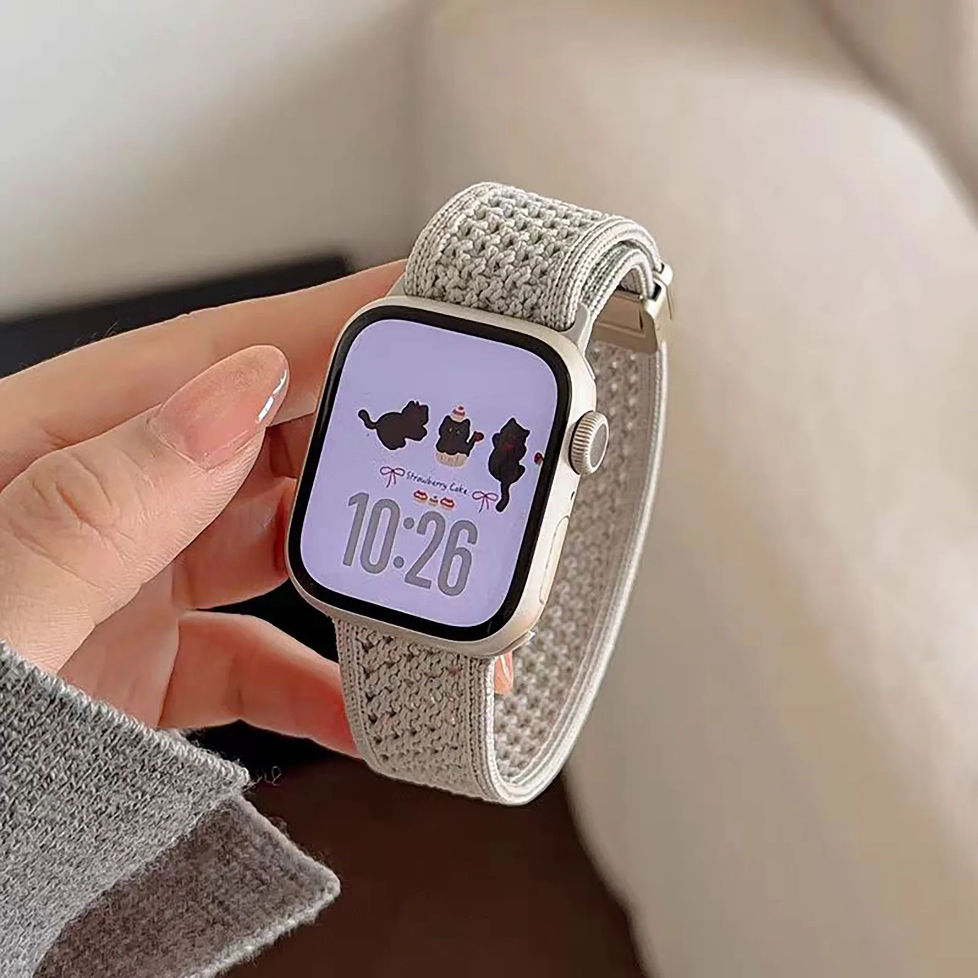 Braided Breathable Magnetic Strap