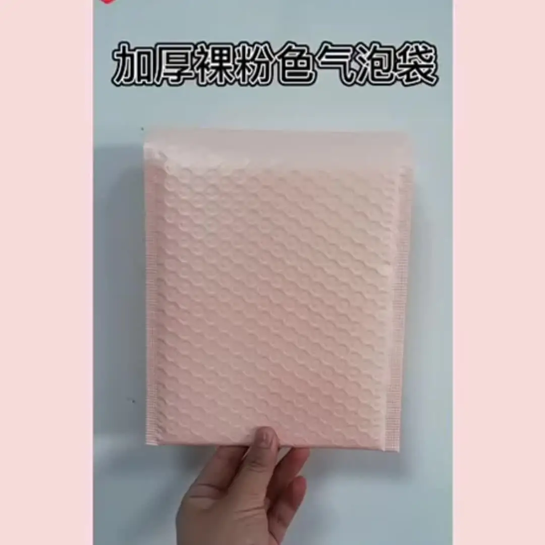 Buste Carta 6x10 Pollici #0 500 Buste Postali Imbottite In Carta - Foto 12