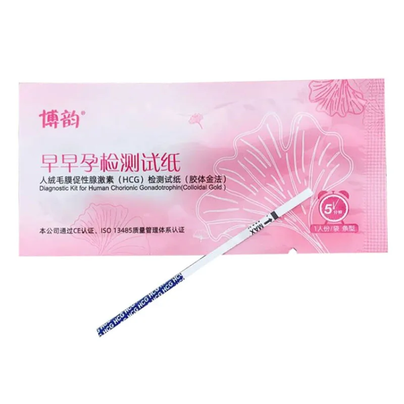 Early Pregnancy Test Strips For Adult Women Over 99% Accuracy Home Self-check HCG Test Pen Privacy Urine Measuring Kits Sex Shop