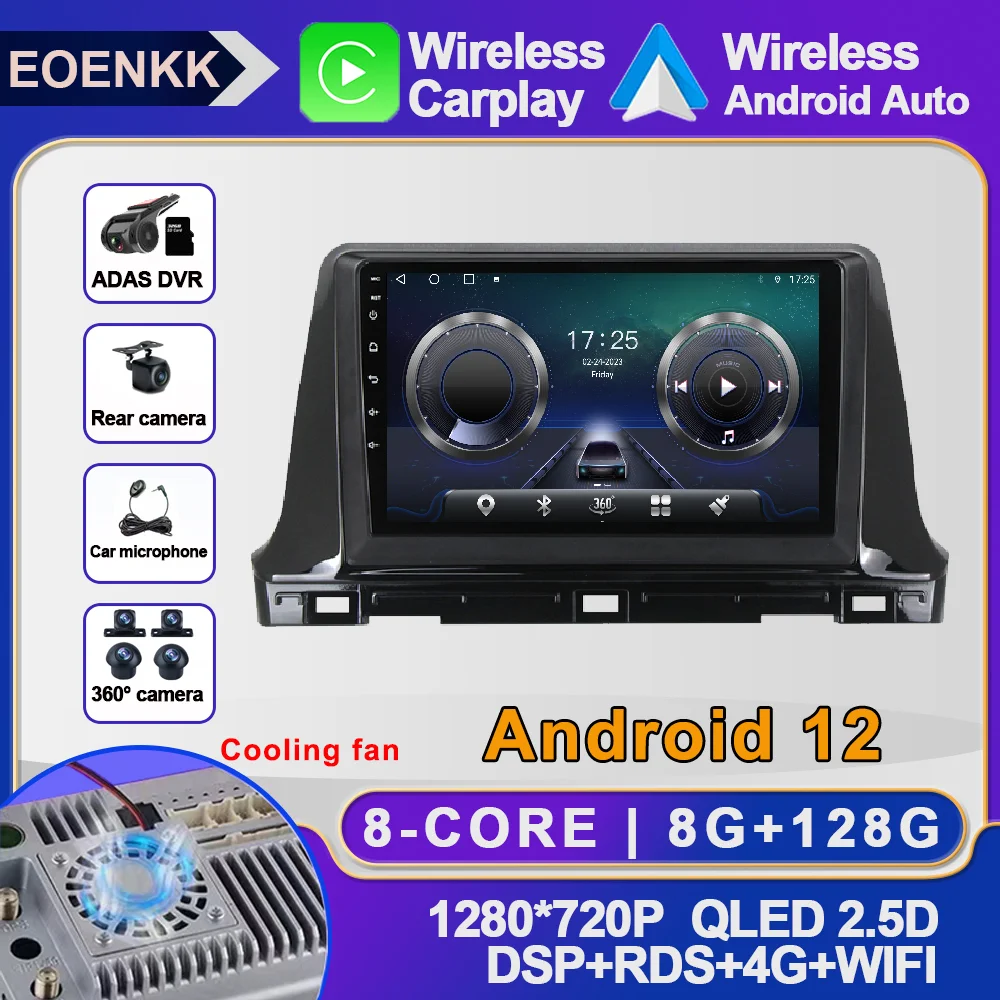 10.1 Inch Android 12 For Kia Seltos 2016 2020 Car Radio Navigation GPS