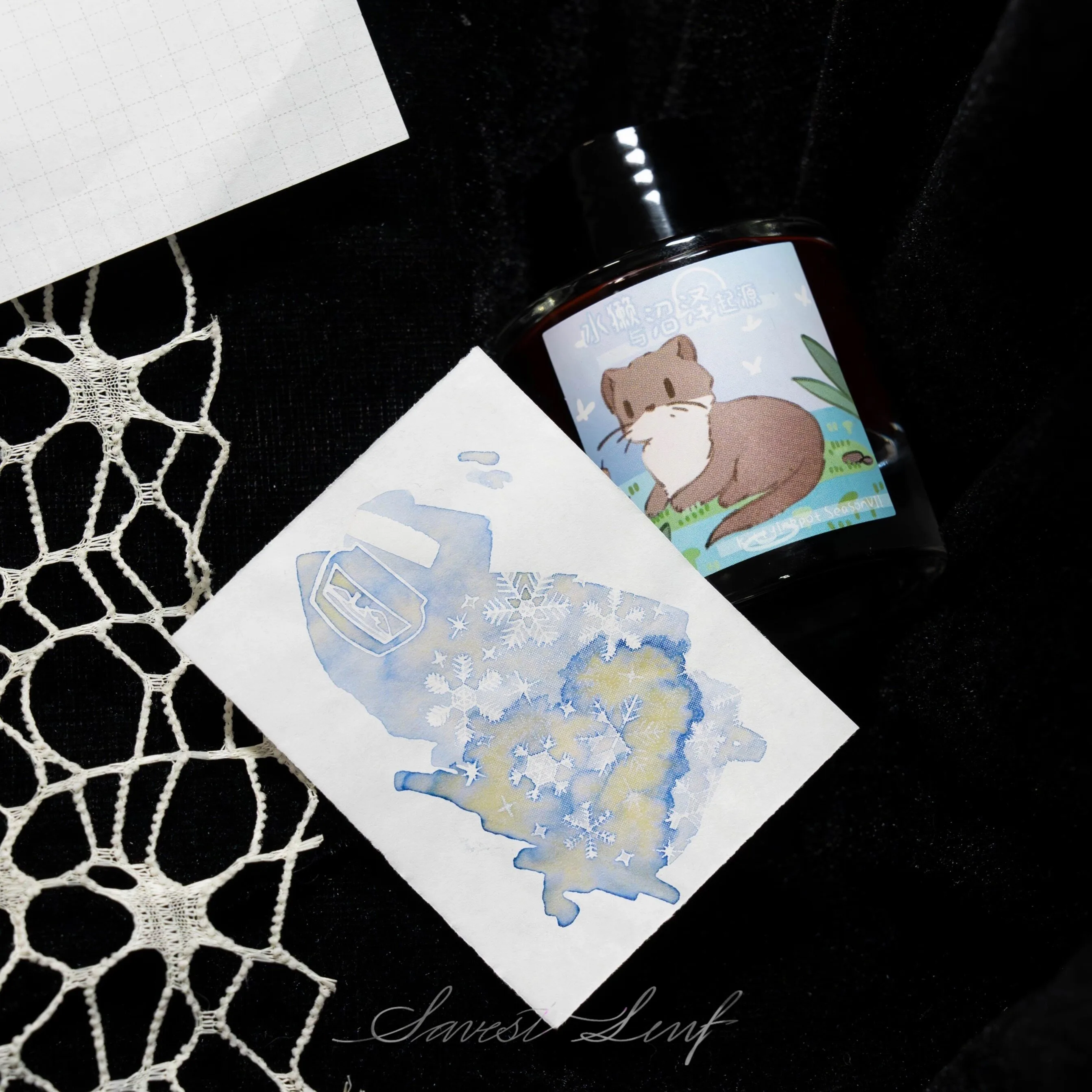 KittyInkpot Otter & Swamp Color 5/35ml 쉰 만년필 잉크 그라데이션 컬러 잉크 학교 사무용품 문구류