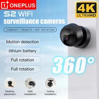 Caméra de sécurité sans fil OnePlus 360 °   Caméra de surveillance intérieure/extérieure avec vision nocturne, détection de mouvement, WiFi HD 4K, couverture complète 1