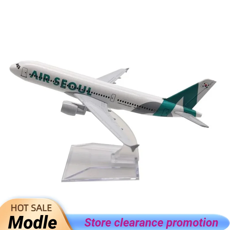 

16 см, Южная Корея, авиалиния, сплав, твердые фотообои AirbusA320, литые бриллианты, коллекционная миниатюра