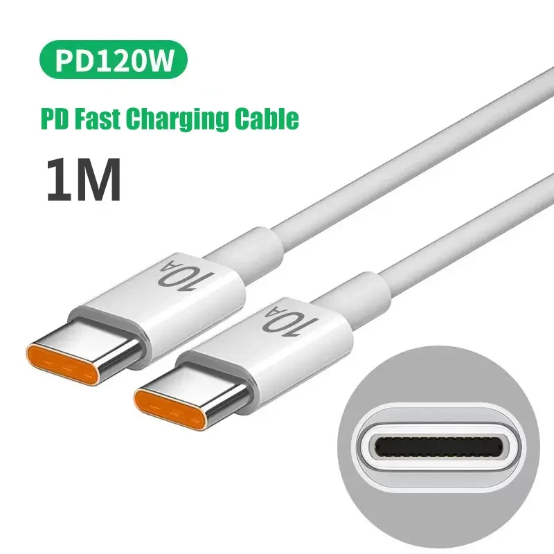 1m cable