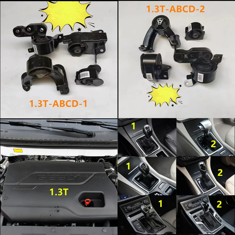 ڵ  Ʈ , Geely Emgrand 7 EC7 EC715 EC718 Emgrand 7 E7,EC7-RV EC715-RV EC718