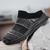 New Men's Casual Sports Shoes One-Step-Forward Knitted Sneakers Breathable Splice Color EVA Sole Non-Slip Cross-Border Large Siz