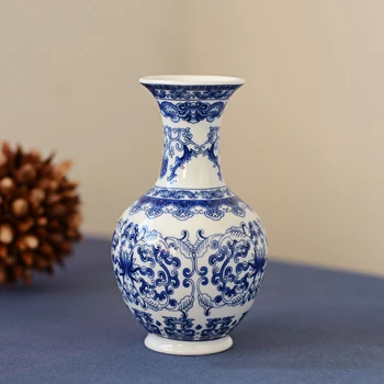 Blue White Ceramic Vase 1